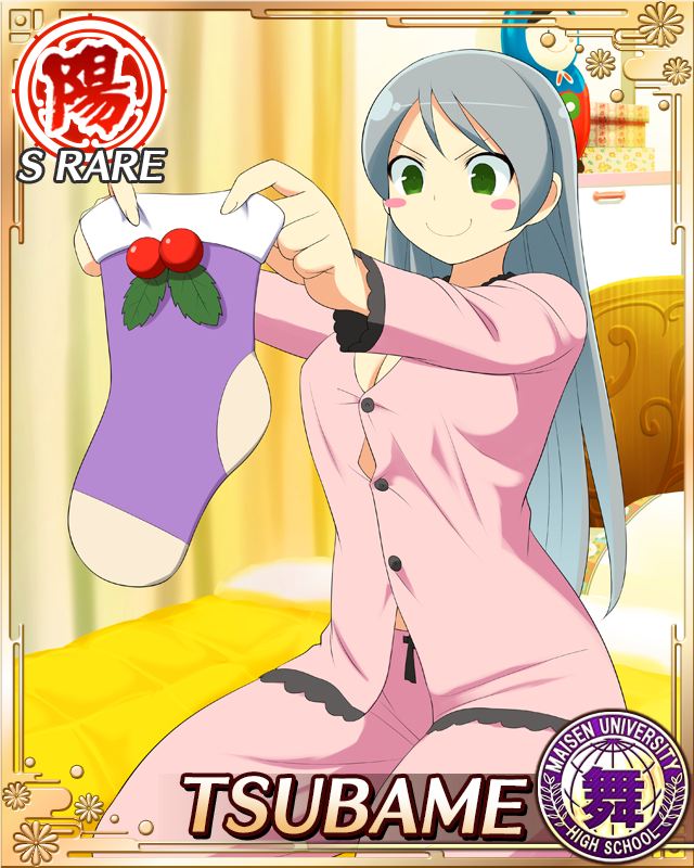 1girl alternate_hairstyle bedroom blush_stickers border breasts button_gap card_(medium) character_name christmas_stocking cleavage closed_mouth game_cg green_eyes grey_hair holly large_breasts long_hair looking_at_object official_art on_bed pajamas pink_pajamas purple_socks seiza senran_kagura senran_kagura_new_wave sitting smile socks solo swept_bangs third-party_source tsubame_(senran_kagura)
