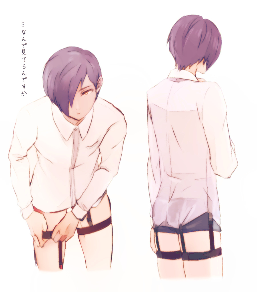 1boy arm_at_side black_male_underwear collared_shirt cowboy_shot dress_shirt hair_over_one_eye hand_up leaning_forward library_of_ruina male_underwear multiple_views project_moon purple_hair see-through_clothes see-through_shirt shirt shirt_stay short_hair translation_request underwear white_shirt y0ru73 yesod_(project_moon)