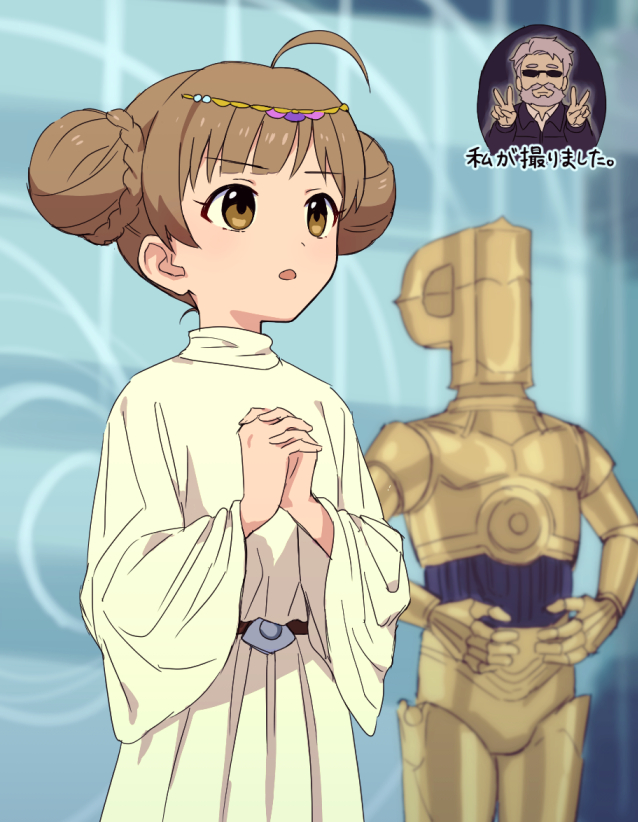 1boy 1girl 1other ahoge blue_background blurry blurry_background blush braid breasts brown_eyes brown_hair c-3po chibi chibi_inset dot_nose double_bun dress fukakuteisei hair_bun hakozaki_serika hands_up idolmaster idolmaster_million_live! idolmaster_million_live!_theater_days interlocked_fingers long_hair long_sleeves looking_at_another official_alternate_hairstyle open_mouth own_hands_together p-head_producer parody princess_leia producer_(idolmaster) small_breasts standing star_wars star_wars:_a_new_hope tiara twin_braids white_dress wide_sleeves