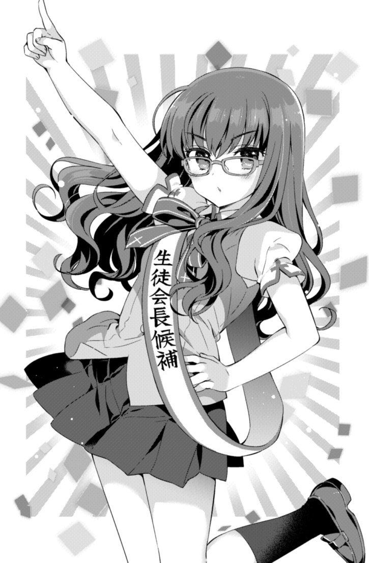 1girl alternate_costume arm_up fate/extra fate_(series) glasses greyscale hanabana_tsubomi hand_on_own_hip homurabara_academy_school_uniform index_finger_raised kishinami_hakuno_(female) loafers looking_at_viewer medium_hair monochrome parted_lips sash school_uniform shoes short_sleeves skirt socks solo vest