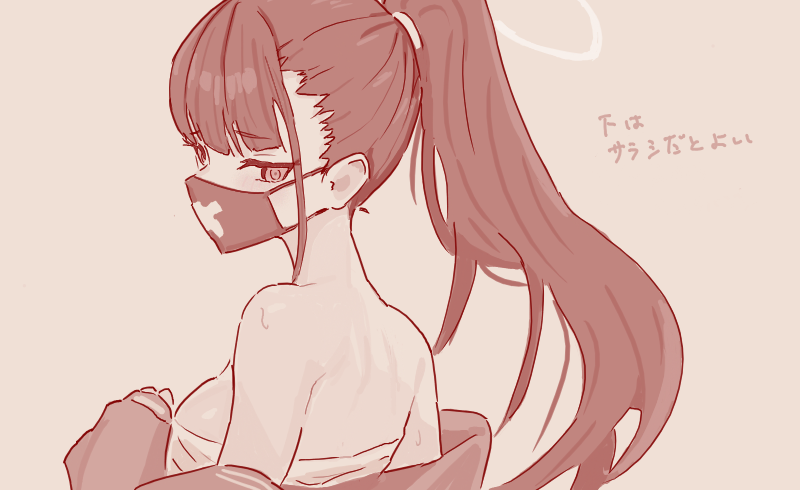 1girl bare_back bare_shoulders black_hair black_jacket black_mask blue_archive blunt_bangs fight_yoghurt hair_between_eyes jacket jacket_partially_removed long_hair looking_back looking_down mask mouth_mask ponytail sarashi sukeban_(smg)_(blue_archive) surgical_mask