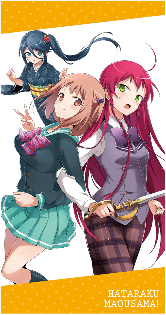 029 3girls ahoge blue_eyes blue_hair blush bow braid breasts brown_eyes brown_hair clenched_hands collarbone collared_shirt copyright_name cowboy_shot green_eyes green_serafuku green_socks hair_ornament hataraku_maou-sama! holding holding_sword holding_weapon japanese_clothes kamazuki_suzuno kimono large_breasts long_hair looking_at_viewer medium_hair miniskirt multiple_girls obi office_lady open_mouth plaid_bow pleated_skirt purple_vest red_hair sasaki_chiho sash school_uniform serafuku shirt side_braid side_ponytail simple_background single_arm_hug skirt smile socks standing sword thighs two_side_up v v-shaped_eyebrows very_long_hair vest w_arms weapon white_shirt yusa_emi