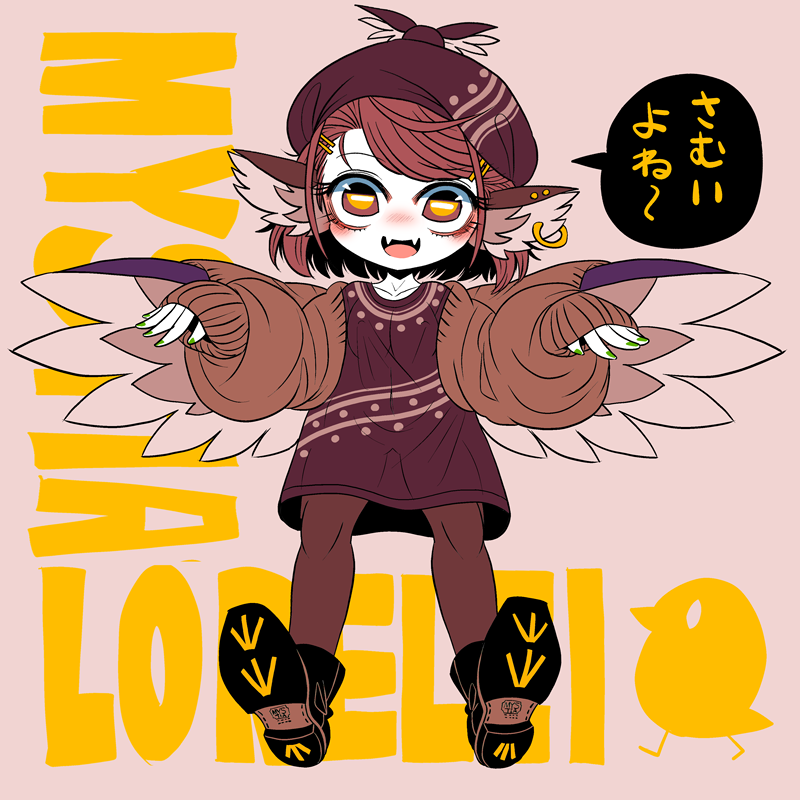 1girl animal_ears bird_ears bird_wings black_shoes blush brown_dress brown_hat brown_jacket brown_pantyhose character_name dress earrings fangs green_nails hat jacket jewelry long_sleeves mystia_lorelei nail_polish open_clothes open_jacket open_mouth pantyhose pink_eyes pink_hair shoes short_hair single_earring skin_fangs sleeves_past_fingers sleeves_past_wrists smile solo speech_bubble touhou translation_request white_wings winged_hat wings yt_(wai-tei)