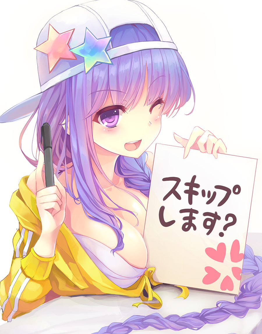 1girl :d baseball_cap bb_(fate) bb_(swimsuit_mooncancer)_(fate) between_breasts breasts cleavage collarbone fate/grand_order fate_(series) female_focus front-tie_top goushou hat holding holding_sign jacket large_breasts long_hair looking_at_viewer marker one_eye_closed open_mouth purple_eyes purple_hair sarashi sign simple_background smile solo star_(symbol) translation_request very_long_hair