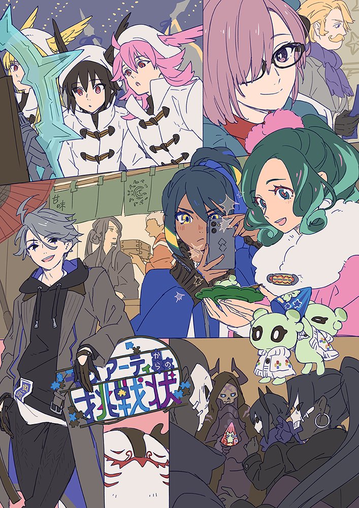 ahoge archer_(fate) assassin_(fate/zero) cellphone cernunnos_(fate) coat con_(fate) facial_hair fate/grand_order fate_(series) female_assassin_(fate/zero) glasses gloves goredolf_musik gram_(fate) hair_over_one_eye hassan_of_serenity_(fate) hassan_of_the_cursed_arm_(fate) hat head_wings hildr_(fate) hood hoodie isshoku_(shiki) james_moriarty_(ruler)_(fate) japanese_clothes kimono king_hassan_(fate) mash_kyrielight mash_kyrielight_(winter_party) mustache ortlinde_(fate) paracelsus_von_hohenheim_(fate) party_hat phone ponytail scarf smartphone smile taking_picture thrud_(fate) trung_nhi_(fate) trung_trac_(fate) valkyrie_(fate) wings winter_clothes winter_coat
