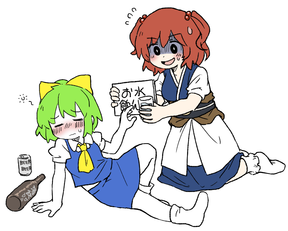 2girls ascot beer_can black_eyes black_sash blue_dress blue_skirt blue_vest blush bottle bow bseibutsu can closed_eyes closed_mouth commentary_request cookie_(touhou) daiyousei diyusi_(cookie) dress drink_can drunk flying_sweatdrops full_body hair_bobbles hair_bow hair_ornament looking_at_another multiple_girls no_shoes obi obijime onozuka_komachi open_mouth red_hair sake_bottle sash shaded_face shirt shishou_(cookie) short_hair simple_background skirt skirt_set smile socks squeans touhou translation_request vest white_background white_shirt white_socks yellow_ascot yellow_bow