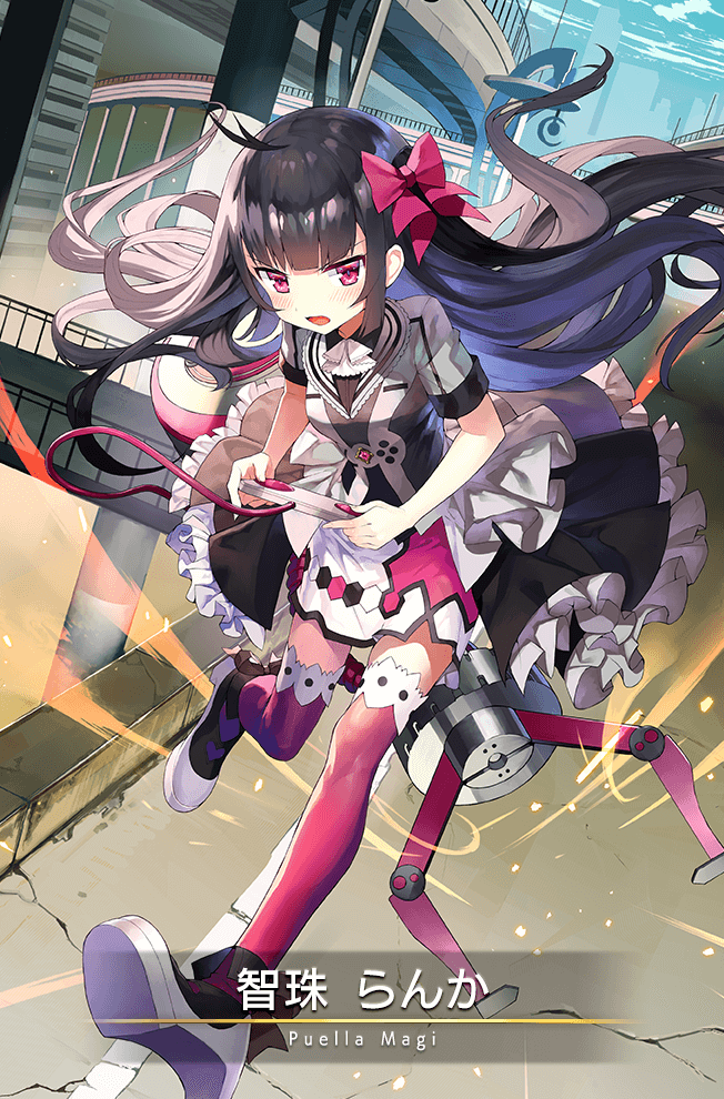 1girl ahoge bare_arms black_bow black_dress black_hair blue_hair blue_sky blunt_bangs bow bowtie bridge cable card_(medium) character_name chizu_ranka circle_skirt city claws cloud collared_dress colored_inner_hair controller day dress embers fire floating_clothes floating_hair footwear_bow frilled_dress frills full_body furrowed_brow game_cg game_controller gaou_(umaiyo_puyoman) grey_jacket hair_bow high_heels holding holding_controller holding_game_controller jacket light_blush long_hair looking_at_viewer magia_record:_mahou_shoujo_madoka_magica_gaiden magical_girl mahou_shoujo_madoka_magica miniskirt multicolored_hair official_art open_clothes open_dress open_jacket open_mouth outdoors pencil_skirt pink_bow pink_eyes pink_skirt pink_theme playing_games pleated_dress pumps railing short_dress short_sleeves skirt skirt_under_dress sky solo very_long_hair white_bow white_bowtie white_footwear