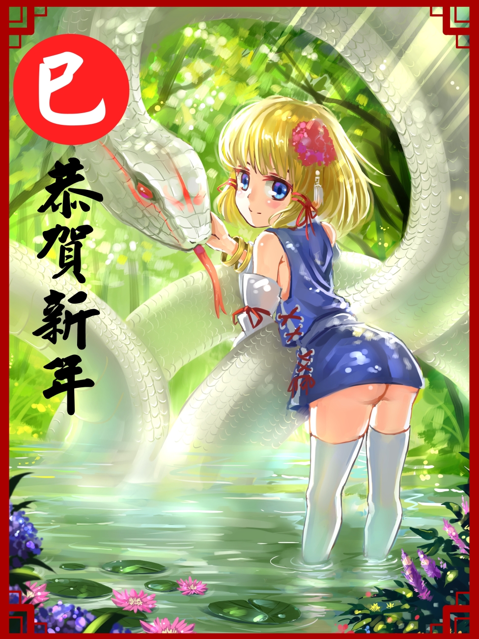 1girl alternate_headwear ass blonde_hair blue_eyes border bracelet female_focus flower hair_flower hair_ornament hair_ribbon highres jewelry leaning_forward light_smile lily_pad looking_back mishaguji moriya_suwako no_headwear no_headwear partially_submerged red_border ribbon short_hair snake solo thighhighs tongue touhou translated wading water wet wet_clothes white_thighhighs windtalker