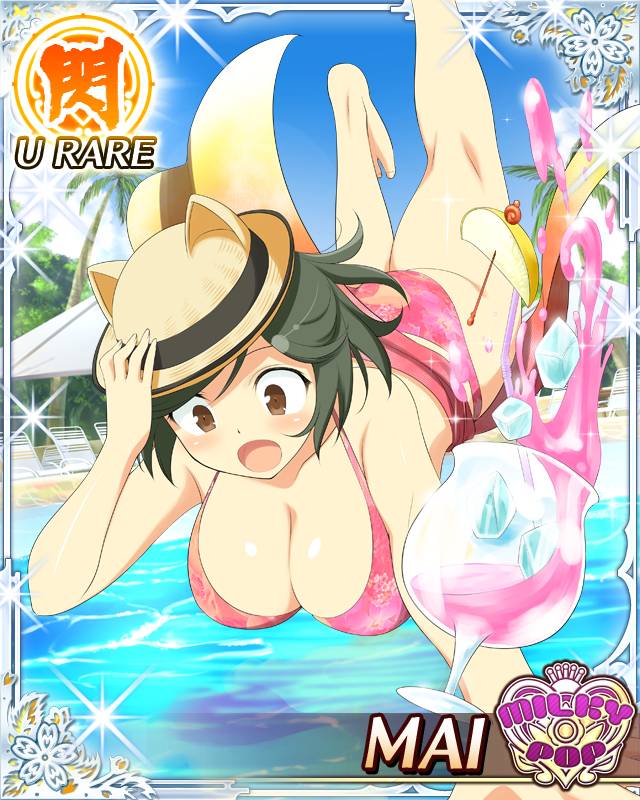 1girl :o animal_hat apple apple_slice ass beach bikini black_hair blue_sky blush border breasts brown_eyes card_(medium) cat_hat chair character_name cleavage day deck_chair drink drinking_straw english_text falling floral_print floral_print_bikini folding_chair food fruit game_cg hand_on_headwear hat ice kneepits large_breasts lounge_chair mai_(senran_kagura) ocean official_alternate_costume official_art open_mouth palm_tree pink_bikini pink_sash plant print_bikini sash senran_kagura senran_kagura_new_wave shiny_skin shore short_hair sky solo sparkle surprised swept_bangs swimsuit tree trilby tropical tropical_drink umbrella waist_sash water white_umbrella