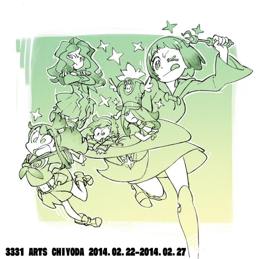 5girls boots company_connection cosplay crossed_arms crossover diana_cavendish dress hat inumuta_houka inumuta_houka_(cosplay) jakuzure_nonon jakuzure_nonon_(cosplay) junketsu kagari_atsuko kill_la_kill kiryuuin_satsuki kiryuuin_satsuki_(cosplay) little_witch_academia lotte_jansson mankanshoku_mako matoi_ryuuko matoi_ryuuko_(cosplay) midriff multiple_girls official_art one_eye_closed outside_border school_uniform senketsu serafuku shako_cap skirt sucy_manbavaran tongue tongue_out trigger_(company) wand wink yoshinari_you