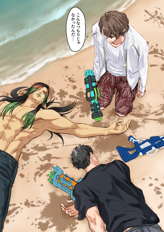 3boys abs beach biceps black_hair black_pants black_shirt brown_hair closed_eyes closed_mouth collarbone commentary_request crossed_bangs day eyeshadow gradient_hair green_eyeshadow green_hair green_lips hair_between_eyes hanabatake_chaika holding holding_water_gun jacket kagami_hayato kneeling long_hair long_sleeves lying makeup male_focus male_swimwear multicolored_eyeshadow multicolored_hair multiple_boys muscular muscular_male nijisanji on_back on_stomach open_clothes open_jacket outdoors pants parted_bangs pectorals pointy_ears red_eyeshadow red_shorts red_swim_trunks sand shirt short_hair short_sleeves shorts speech_bubble succo_gura swim_trunks t-shirt topless_male translation_request very_short_hair virtual_youtuber water water_gun white_jacket white_shirt yashiro_kizuku
