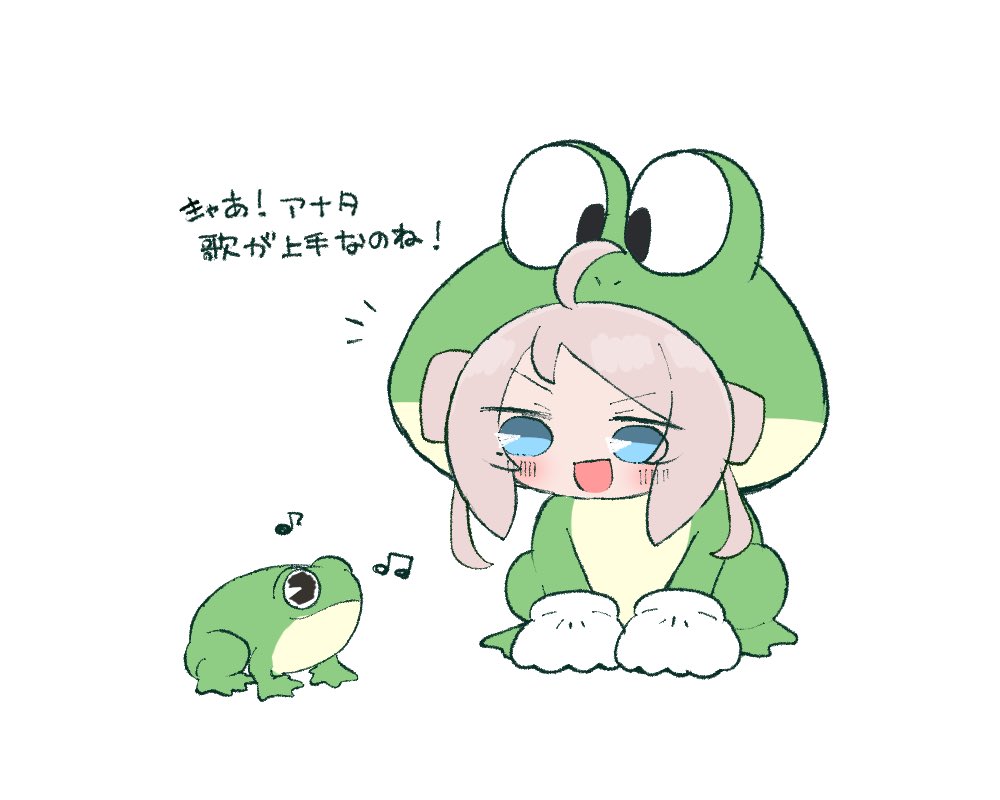 1girl animal blue_eyes blush frog frog_suit gloves love_live! love_live!_nijigasaki_high_school_idol_club musical_note pink_hair zhong_lanzhu