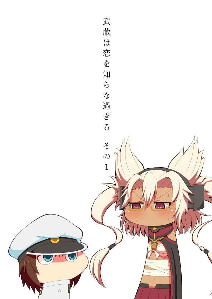 10s 1boy 1girl admiral_(kancolle) budget_sarashi comic dark-skinned_female dark_skin kantai_collection little_boy_admiral_(kancolle) military military_uniform musashi_(kancolle) pointy_hair pororokka_(macareo) sarashi short_hair translation_request