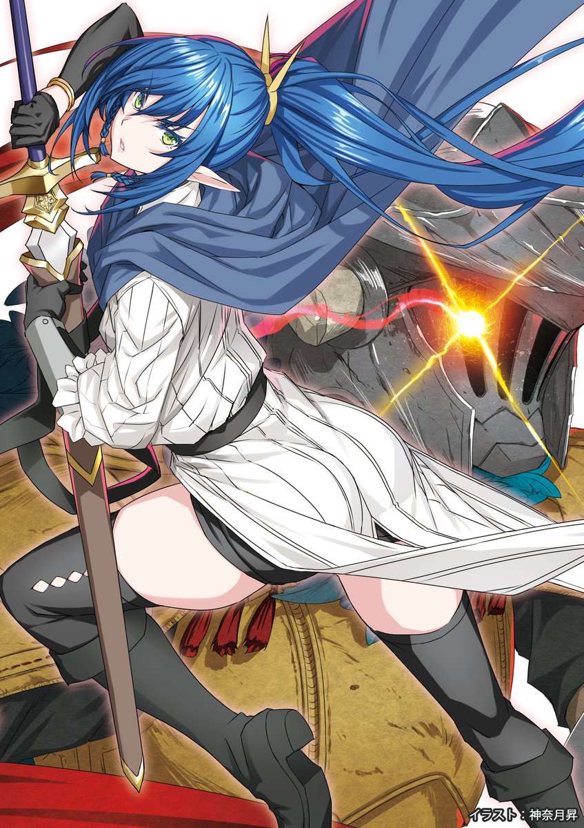 1boy 1girl armor ass black_footwear black_gloves black_shorts black_thighhighs blue_cape blue_hair cape character_request cover cover_page dress elf elf_swordswoman_(goblin_slayer!) eye_trail from_side gloves goblin_slayer goblin_slayer! goblin_slayer_(year_one) goblin_slayer_year_one! green_eyes grey_helmet helmet highres holding holding_sword holding_weapon kannatsuki_noboru light_trail long_hair looking_at_viewer official_art pointy_ears scabbard sheath shorts sword thighhighs thighs visor_(armor) weapon white_background white_dress yellow_armor