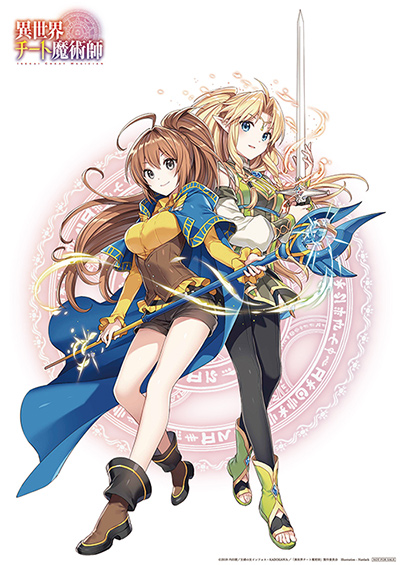 azuma_rin_(isekai_cheat_magician) belt_pouch black_pants black_shorts blouse blue_cape bustier cape contrast corset elf green_cape grey_eyes high_ponytail holding holding_polearm holding_spear holding_staff holding_sword holding_weapon hooded isekai_cheat_magician miyura_(isekai_cheat_magician) nardack official_art pants pointy_ears polearm ponytail pouch shirt short_shorts shorts spear staff sword weapon white_sleeves yellow_shirt