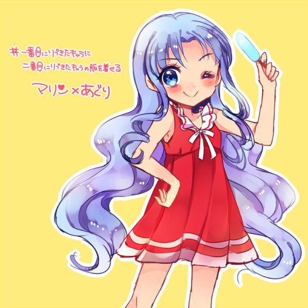 1girl blue_eyes blue_hair cosplay cowboy_shot cure_marine dokidoki!_precure female_focus food hand_on_own_hip heartcatch_precure! kurumi_erika long_hair looking_at_viewer madoka_aguri madoka_aguri_(cosplay) matching_hair/eyes one_eye_closed popsicle precure red_skirt sailor_collar skirt smile solo standing uzuki_aki white_sailor_collar yellow_background