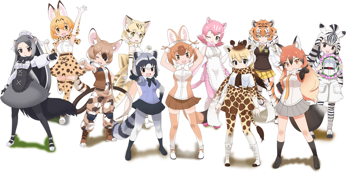 6+girls animal_ears apron belt black_eyes black_hair blonde_hair boots bow bowtie brown_eyes brown_hair chapman's_zebra_(kemono_friends) common_raccoon_(kemono_friends) dhole_(kemono_friends) dress elbow_gloves extra_ears fingerless_gloves gambian_rat_(kemono_friends) garter_straps giant_anteater_(kemono_friends) gloves grey_hair horns jacket japari_symbol kemono_friends kemono_friends_3 long_hair looking_at_viewer multiple_girls necktie official_art one_eye_closed orange_hair pants pantyhose peach_panther_(kemono_friends) pink_hair red_eyes red_fox_(kemono_friends) red_hair reticulated_giraffe_(kemono_friends) ribbon sand_cat_(kemono_friends) scarf serval_(kemono_friends) shirt shoes short_hair siberian_tiger_(kemono_friends) skirt sleeveless sleeveless_shirt socks sweater_vest tail thighhighs transparent_background twintails white_hair yellow_eyes yoshizaki_mine_(style)