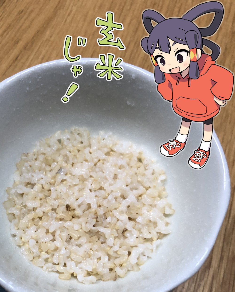 1girl bike_shorts black_eyes black_hair blush commentary_request full_body hair_rings highres hood hoodie long_hair mizura nezutako open_mouth photo_(medium) plate red_hoodie rice sakuna-hime shoes smile sneakers solo tensui_no_sakuna-hime