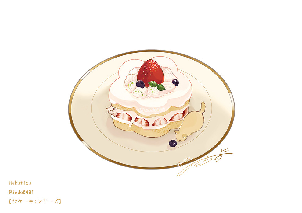 blueberry cake cat food food_focus fruit hakuchizu no_humans original plate simple_background strawberry undersized_animal white_background