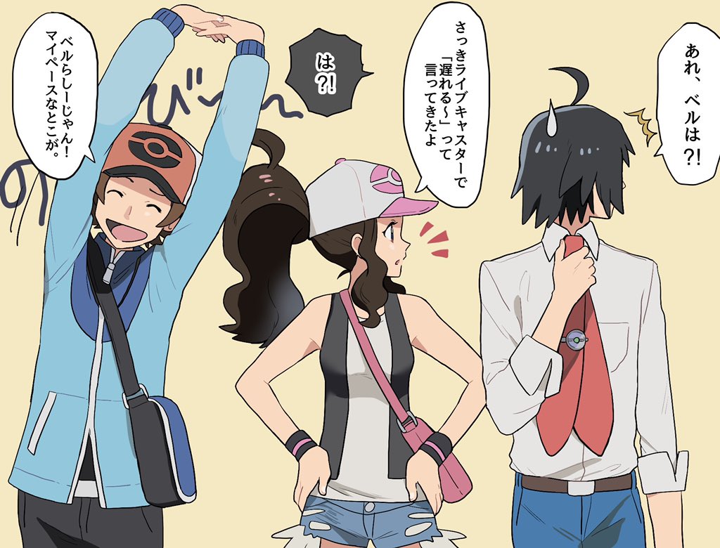 1girl ahoge baseball_cap black_hair blue_jacket brown_hair cheren_(pokemon) collared_shirt cowboy_shot denim denim_shorts hands_on_own_hips hat hilbert_(pokemon) hilda_(pokemon) jacket looking_at_another nashubi_(to_infinity_wow) necktie nintendo notice_lines open_mouth pokemon pokemon_bw pokemon_bw2 ponytail shirt shorts smile stretching sweat translation_request vest white_shirt yellow_background