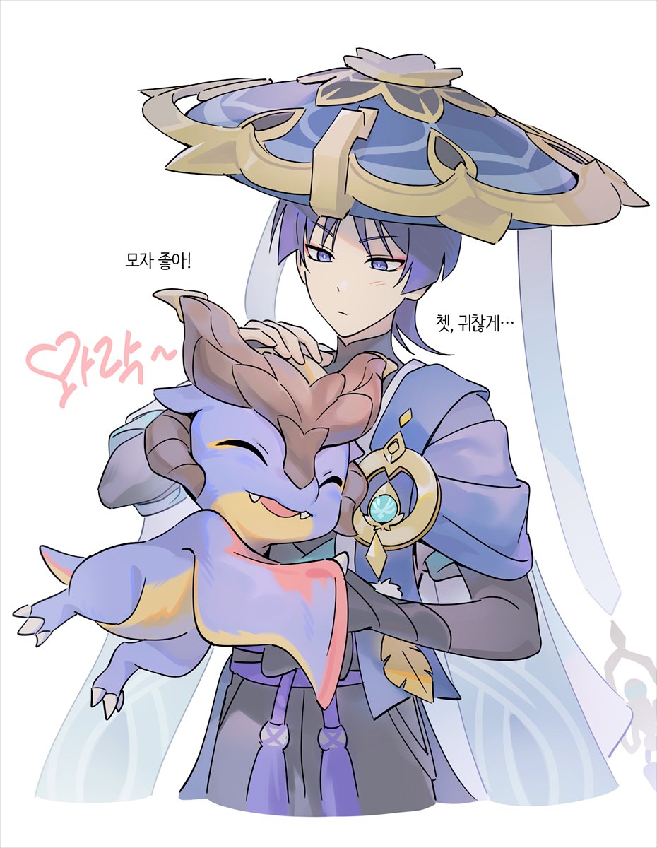 1boy angduuuu_(ghost) armor belt black_belt black_bow black_shorts blue_cape blue_hat blunt_ends bow cape claws dragon dragon_horns dragon_tail dragon_wings eyeliner eyeshadow fangs feathers genshin_impact gold hat headpat highres horns hug japanese_armor jingasa korean_text kote kurokote light_blush looking_at_another makeup male_focus mandarin_collar mini_durin_(dragon)_(genshin_impact) mini_durin_(genshin_impact) parted_bangs parted_lips pom_pom_(clothes) purple_eyes purple_hair red_eyeliner red_eyeshadow scaramouche_(genshin_impact) shorts spoilers tail tassel translation_request vision_(genshin_impact) wanderer_(genshin_impact) white_background wings yellow_eyeliner yellow_eyeshadow