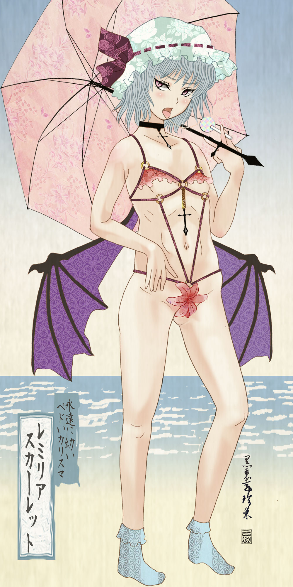 1girl bat_wings beach bikini blue_hair blue_socks bow candy character_name choker cloritin cross cross_choker fine_art_parody flower food gluteal_fold hat hat_bow highres holding holding_candy holding_food holding_lollipop holding_umbrella lollipop micro_bikini navel nihonga ocean open_mouth parody red_bikini red_eyes red_flower remilia_scarlet saliva saliva_trail socks swimsuit tongue tongue_out touhou ukiyo-e umbrella wings