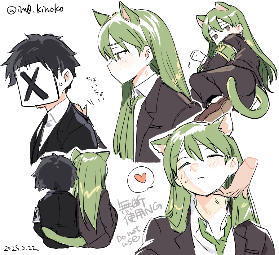 2boys armband black_hair black_jacket black_necktie black_pants black_suit blush brown_shoes cat_boy closed_eyes collared_shirt disembodied_hand dress_shirt eyebrow_cut formal_clothes from_behind green_armband green_hair green_necktie grey_armband heart jacket lapels lobotomy_corporation long_hair looking_at_viewer lying male_focus medu_(rubish) multiple_boys multiple_views necktie netzach_(project_moon) on_side pants project_moon scratching_back scratching_chin shirt shoes short_hair simple_background sketch spoken_heart suit tail tail_wrap white_background white_shirt x_(project_moon) yaoi