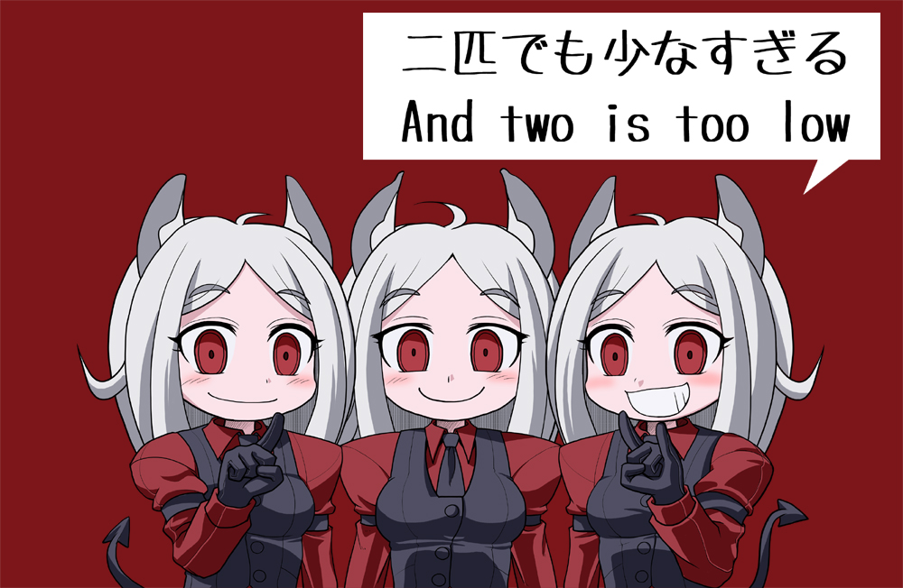 3girls animal_ears bilingual_text black_gloves black_vest cerberus_(helltaker) demon_girl demon_tail dog_ears dog_girl fallout fallout_3 fang gloves hachimyaku helltaker long_hair looking_at_viewer mixed-language_text multilingual_text multiple_girls necktie red_background red_eyes red_shirt shirt smile tail triplets vest waistcoat white_hair
