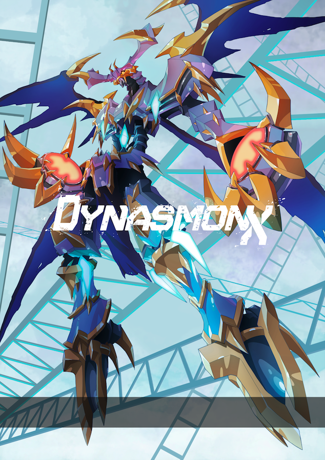 armor black_wings character_name digimon digimon_(creature) dragon dynasmon dynasmon_x-antibody full_body knight nomigid red_eyes shoulder_spikes spikes torn_wings white_armor wings