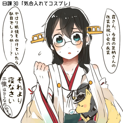 1girl alternate_costume animal_ears animalization bismarck_(kancolle) black_hair cosplay dog dog_ears closed_eyes flying_sweatdrops glasses green_eyes hat headgear itomugi-kun kantai_collection kirishima_(kancolle)_(cosplay) kirishima_(kancolle) long_hair lowres nontraditional_miko ooyodo_(kancolle) semi-rimless_eyewear sleeping sweatdrop translation_request
