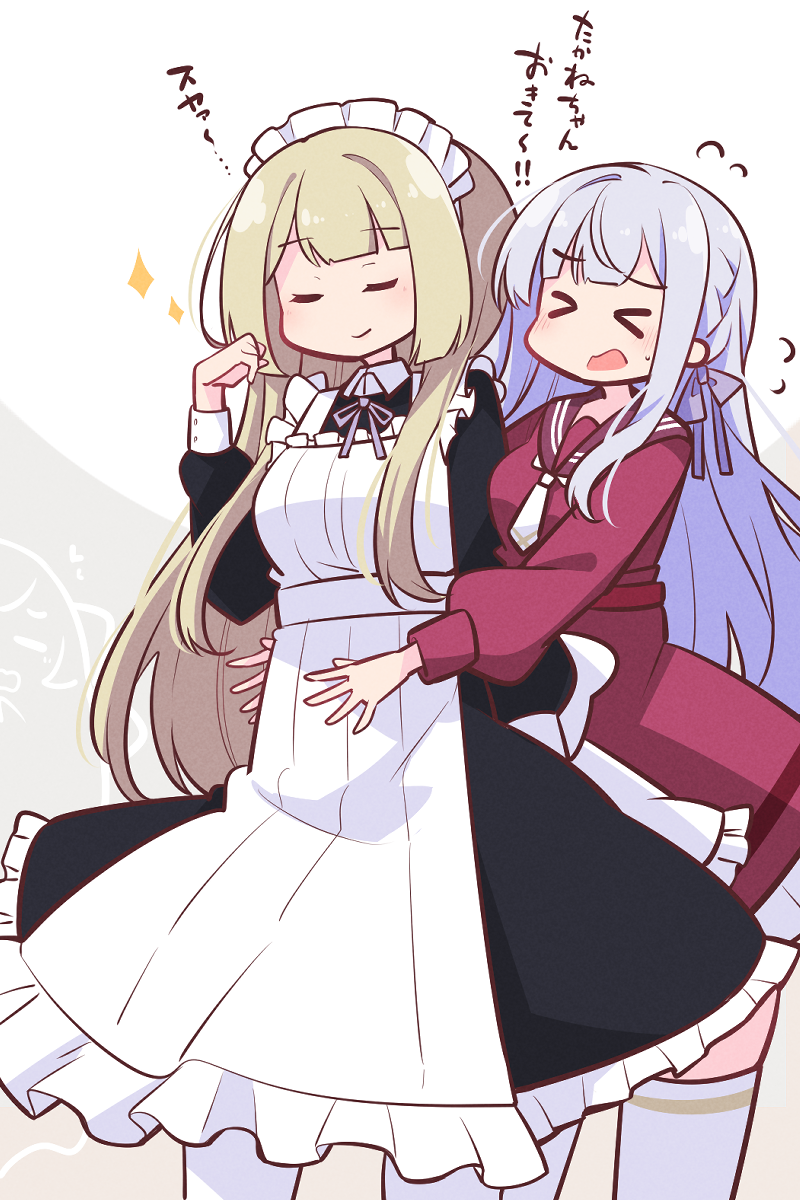 &gt;_&lt; 3girls apron arm_at_side assault_lily behind_another belt black_bow black_dress blonde_hair blunt_bangs blush bow braid breasts brown_sailor_collar chibi chibi_inset closed_eyes collared_dress commentary_request cowboy_shot dress flying_sweatdrops frilled_apron frilled_dress frilled_skirt frills grey_background grey_hair hair_ribbon hand_up heart high-waist_skirt highres kanba_girls_high_school_uniform kon_kanaho long_hair long_sleeves maid maid_headdress medium_breasts miniskirt miyagawa_takane morugen multiple_girls neck_ribbon necktie open_mouth pantyhose purple_ribbon red_belt red_skirt ribbon sailor_collar school_uniform serafuku short_necktie side_braid sidelocks skirt smile sparkle standing sweatdrop thighhighs toki_kureha translated two-tone_background very_long_hair wavy_mouth white_apron white_background white_bow white_necktie white_pantyhose white_thighhighs zettai_ryouiki