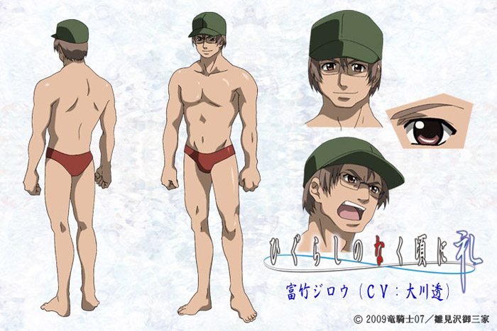 1boy brown_eyes brown_hair reference_sheet copyright_name glasses green_hat hat higurashi_no_naku_koro_ni kuroda_kazuya male_focus male_swimwear mature_male multiple_views muscular muscular_male navel no_nipples official_art pectorals production_art swim_briefs tomitake_jirou topless_male