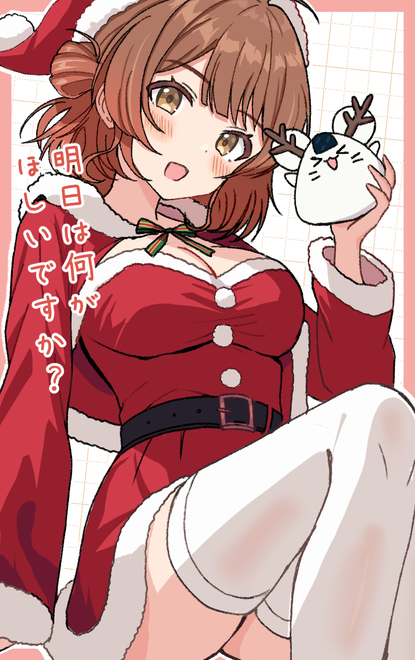 1girl belt black_belt blush border breasts brown_eyes brown_hair capelet cleavage commentary_request dress feet_out_of_frame food fur-trimmed_dress fur-trimmed_headwear fur-trimmed_sleeves fur_trim gakuen_idolmaster grid_background hanami_ume hat highres hiyoko_neneko holding holding_food idolmaster large_breasts long_sleeves looking_at_viewer medium_hair onigiri open_mouth outside_border pink_border red_capelet red_dress red_hat santa_costume santa_dress santa_hat sitting smile solo thighhighs white_background white_thighhighs
