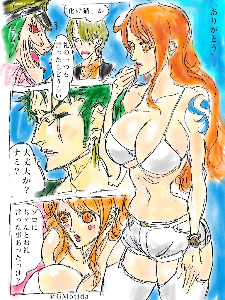 2boys 2girls breasts cleavage gmotida huge_breasts kokoro_(one_piece) large_breasts multiple_boys multiple_girls nami_(one_piece) one_piece roronoa_zoro sanji_(one_piece)