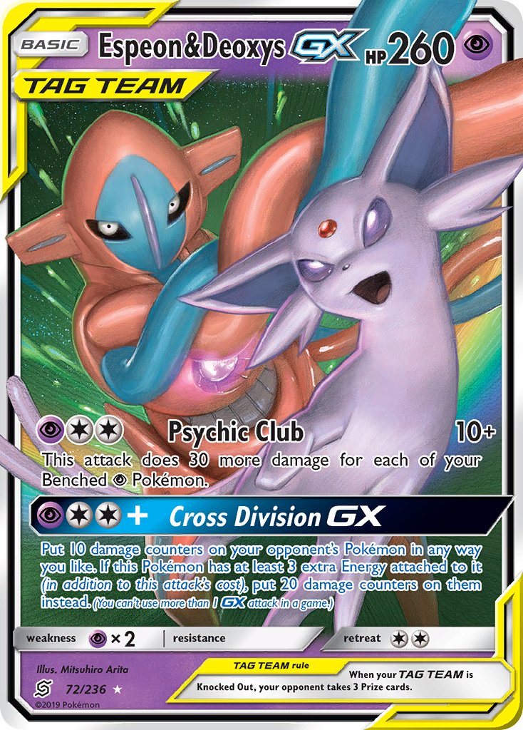 arita_mitsuhiro artist_name card_(medium) character_name company_name copyright_name copyright_notice deoxys deoxys_(normal) english_text espeon forehead_jewel gen_2_pokemon gen_3_pokemon glowing mythical_pokemon nintendo official_art open_mouth pokemon pokemon_(creature) pokemon_card pokemon_focus pokemon_tcg purple_eyes third-party_source trading_card