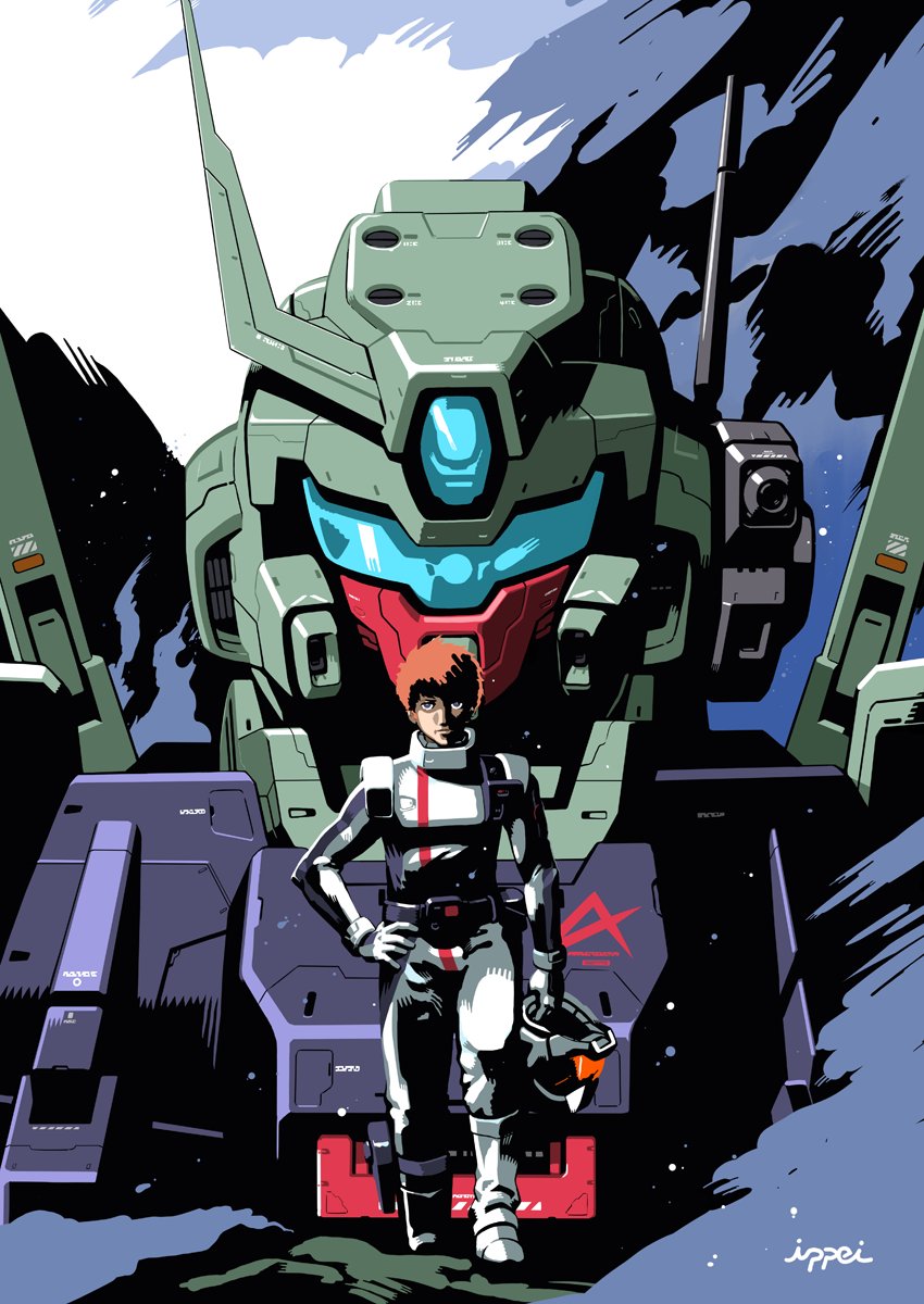 1boy amuro_ray artist_name black_eyes brown_hair cover gundam gundam_ace gyoubu_ippei hand_on_own_hip unworn_headwear helmet unworn_helmet highres holding holding_helmet jeddah looking_back magazine_cover male_focus mecha mobile_suit moon_gundam pilot_suit radio_antenna robot science_fiction solo_focus textless_version upper_body walking