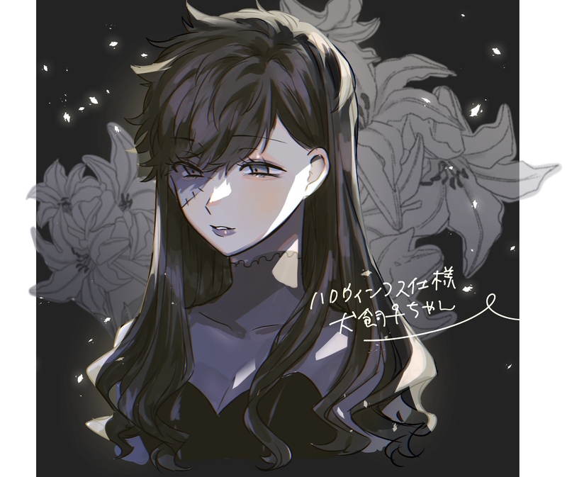 1girl alternate_hair_color alternate_hair_length alternate_hairstyle black_background black_hair breasts brown_eyes cleavage colored_skin floral_background flower genderswap genderswap_(mtf) grey_eyes grey_hair grey_lips grey_skin inukai_sumiharu kuzumiya_yuyu light_particles lily_(flower) long_hair looking_away medium_breasts multicolored_skin patchwork_skin portrait scar scar_on_face solo stitched_face stitches two-tone_skin world_trigger