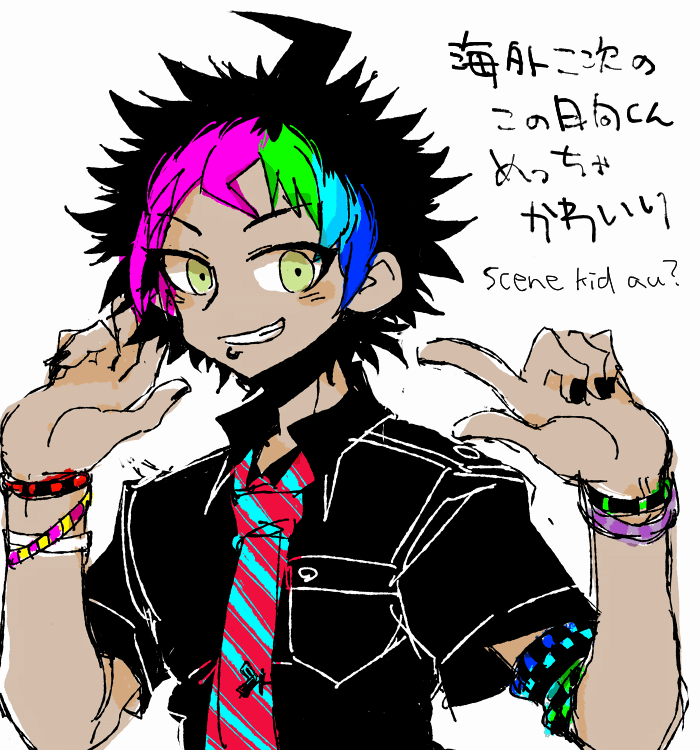 1boy alternate_color alternate_costume alternate_hair_color arms_up black_hair black_skirt blue_necktie blush collared_shirt danganronpa_(series) danganronpa_2:_goodbye_despair ears english_text eyebrows fingernails gngm-kmkm green_eyes hands_up hinata_hajime japanese_text looking_at_viewer lower_teeth_only male_focus multicolored_hair multicolored_neckwear multicolored_wristband necktie open_mouth palms pointing pointing_at_self ? red_necktie shirt short_sleeves simple_background sketch skirt smile solo striped_necktie striped_neckwear striped_wristband teeth upper_body upper_teeth_only white_background wristband