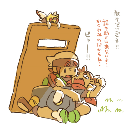 2boys angry beanie bow-wow brendan_(pokemon) chibi chibi_only full_body gen_3_pokemon hat lowres male_focus multiple_boys ninja_boy_(pokemon) ninjask nintendo open_mouth pokemon pokemon_(creature) pokemon_oras red_scarf scarf shield simple_background sitting tears translation_request white_background white_footwear white_hat