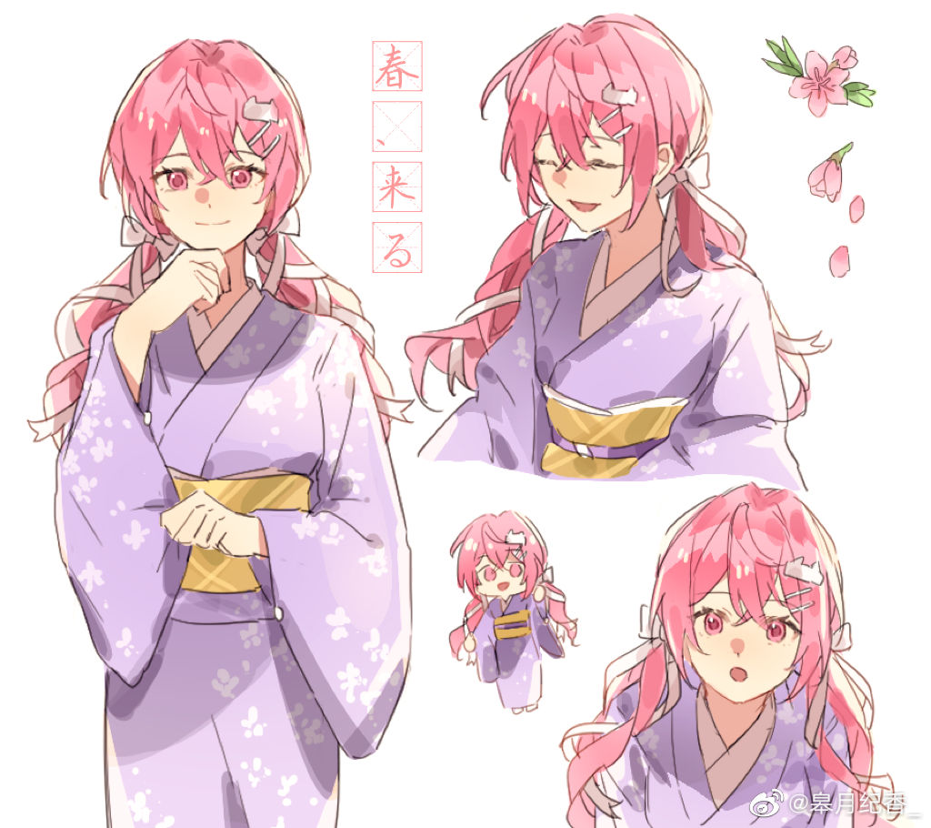 1girl bow breasts gaoyue_jixiang hair_bow japanese_clothes kimono long_hair looking_at_viewer non-web_source only open_mouth original pink_eyes pink_hair purple_kimono smile twintails watermark weibo_watermark white_bow