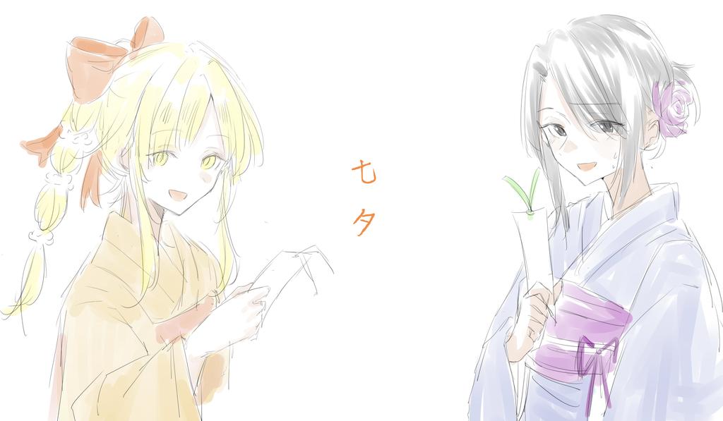 2girls bang_dream! black_eyes black_hair blonde_hair blue_kimono bow braid commentary flower hair_bow hair_flower hair_ornament hashtag-only_commentary holding_omikuji japanese_clothes kimono medium_hair multiple_girls obi okusawa_misaki omikuji purple_sash red_bow red_sash sash sukiveibae tanabata translated tsurumaki_kokoro upper_body yellow_eyes yellow_kimono