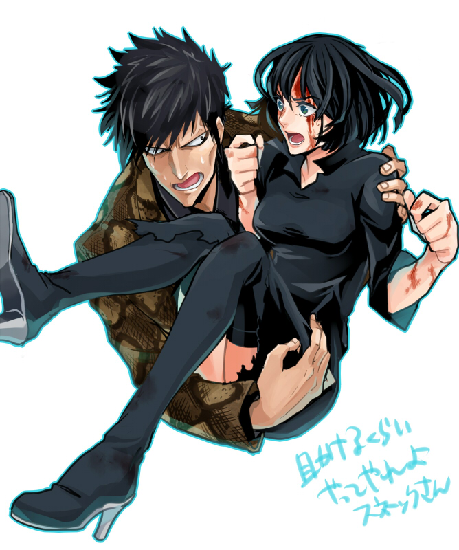 1boy 1girl bad_id bad_pixiv_id beaten black_dress black_hair blood blue_eyes boots carrying dress fubuki_(one-punch_man) matatabi_nia one-punch_man princess_carry short_hair snake_(one-punch_man) thigh_boots thighhighs