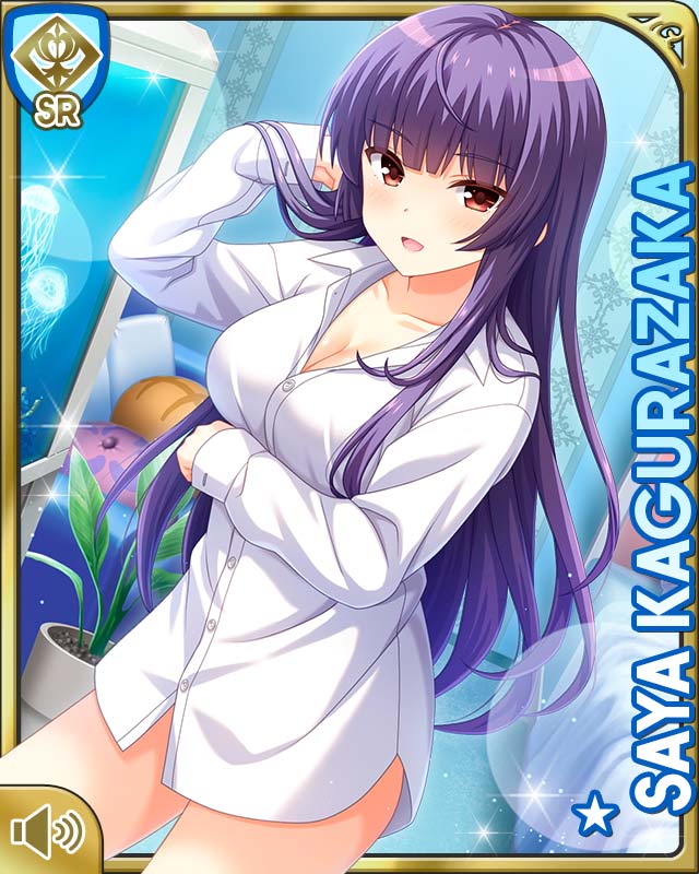 1girl :d bare_legs barefoot bedroom blue_hair bookcase bottomless brown_eyes card_(medium) character_name day dress_shirt girlfriend_(kari) indoors kagurazaka_saya kneeling long_hair official_art open_mouth qp:flapper shirt smile tagme white_shirt