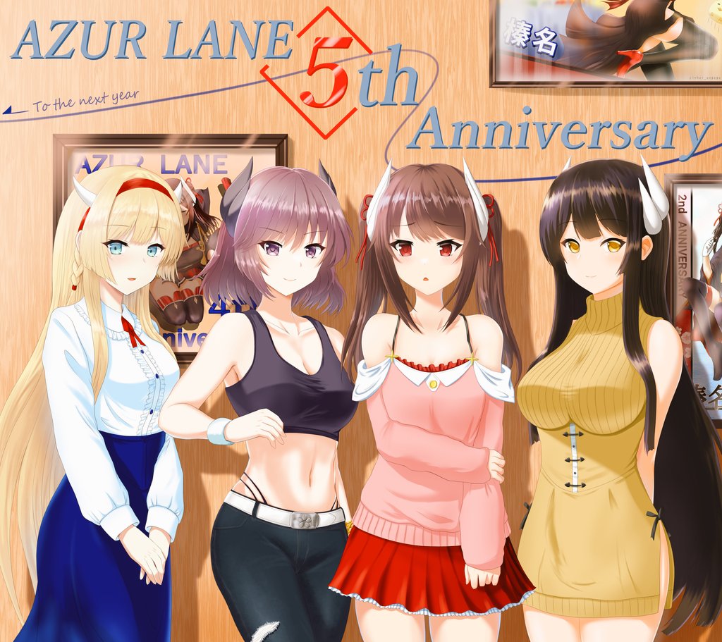anniversary azur_lane black_hair blonde_hair blue_eyes blue_skirt brown_hair cipher_engage denim haruna_(azur_lane) hiei_(azur_lane) horns jeans kirishima_(azur_lane) kongou_(azur_lane) long_hair pants picture_frame pink_shirt purple_eyes purple_hair red_eyes red_skirt shirt skirt sports_bra sweater turtleneck turtleneck_sweater white_horns white_shirt yellow_eyes yellow_sweater