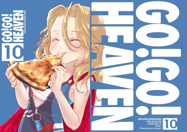 1girl blonde_hair breasts carole_reaper closed_eyes collarbone food heaven_burns_red holding large_breasts long_hair ogayan0301 parted_bangs pizza solo
