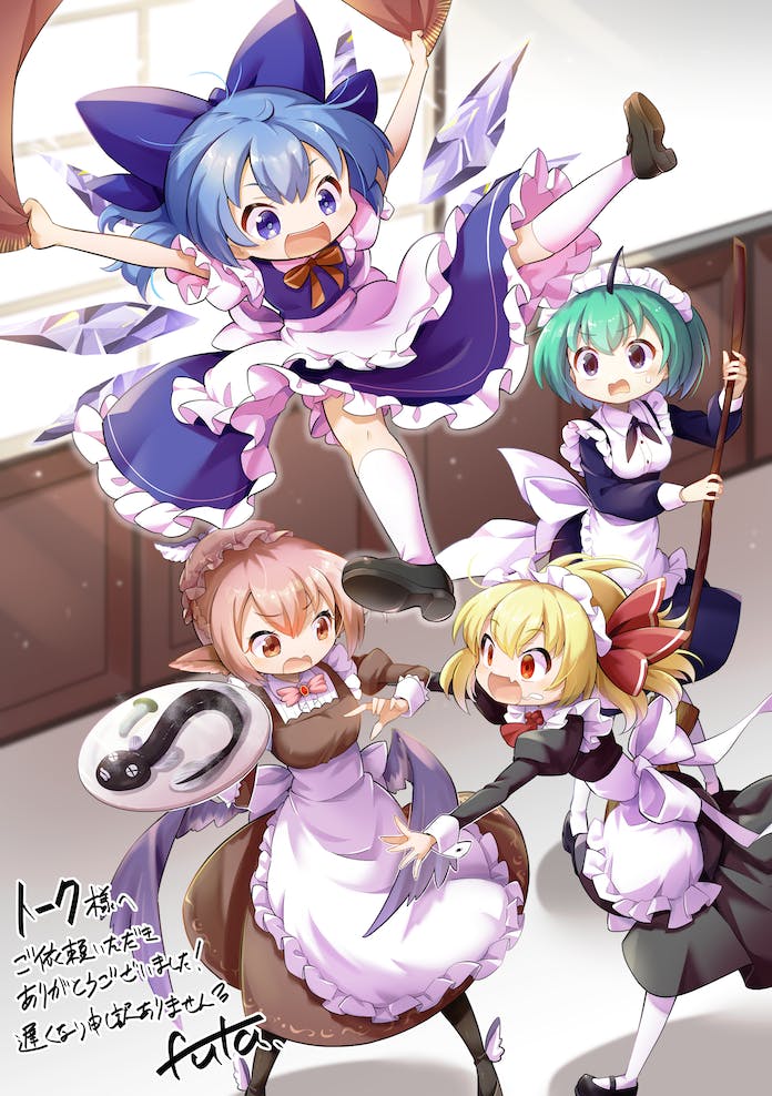 4girls alternate_costume animal_ears antennae apron artist_name bird_ears bird_wings black_dress black_footwear black_pantyhose blonde_hair blue_bow blue_dress blue_eyes blue_hair blush bow brown_dress brown_headwear cirno commission detached_wings dress eel enmaided fairy fang fish frilled_apron frills futa_(nabezoko) green_eyes green_hair hair_between_eyes hair_bow hair_ribbon hat holding ice ice_wings juliet_sleeves kneehighs long_sleeves maid maid_apron maid_headdress multiple_girls mystia_lorelei open_mouth pantyhose pink_eyes pink_hair puffy_sleeves purple_wings red_eyes red_ribbon ribbon rumia shoes short_hair signature skeb_commission skin_fang smile socks team_9_(touhou) touhou white_apron white_pantyhose white_socks winged_footwear winged_hat wings wriggle_nightbug