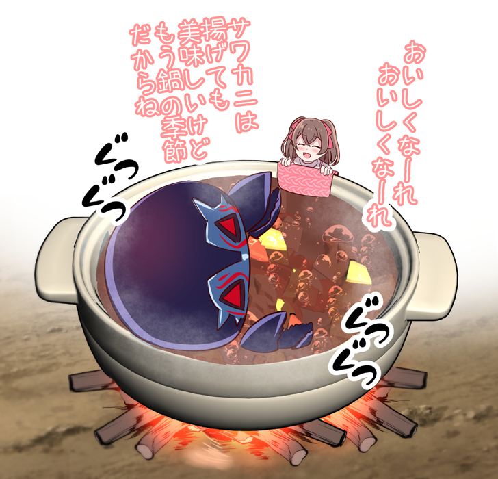 1girl blush brown_hair campfire closed_eyes cooking_pot delicious_party_precure dress garugaru_(precure) hair_ribbon medium_hair mitumi_mira monster nagomi_yui open_mouth pink_dress precure red_ribbon ribbon sleeveless sleeveless_dress smile solo stew sweater two_side_up white_sweater wonderful_precure!