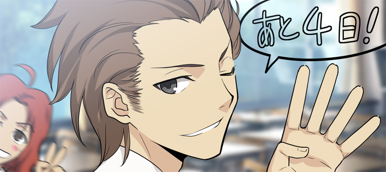 2boys ahoge blurry brown_hair countdown depth_of_field grey_eyes kinomi_housuke mahou_tsukai_no_yoru multiple_boys official_art takeuchi_takashi tsukiji_tobimaru v wink