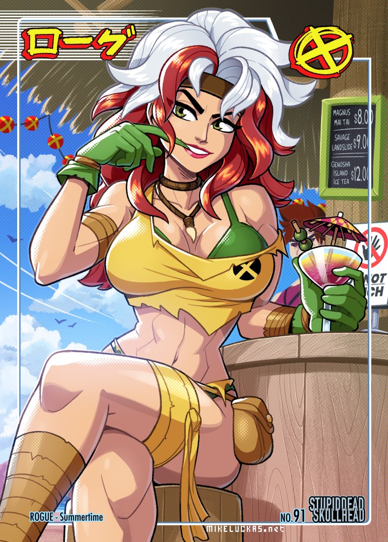 1girl abs artist_name bare_shoulders blue_sky bra breasts brown_hair brown_headband character_name cloud cocktail_umbrella crop_top crossed_legs day drink english_text gloves green_bra green_eyes green_gloves headband jewelry large_breasts long_hair marvel mike_luckas multicolored_hair necklace outdoors rogue_(x-men) shirt sky sleeveless sleeveless_shirt solo two-tone_hair underwear watermark web_address white_hair x-men x-men:_the_animated_series yellow_shirt