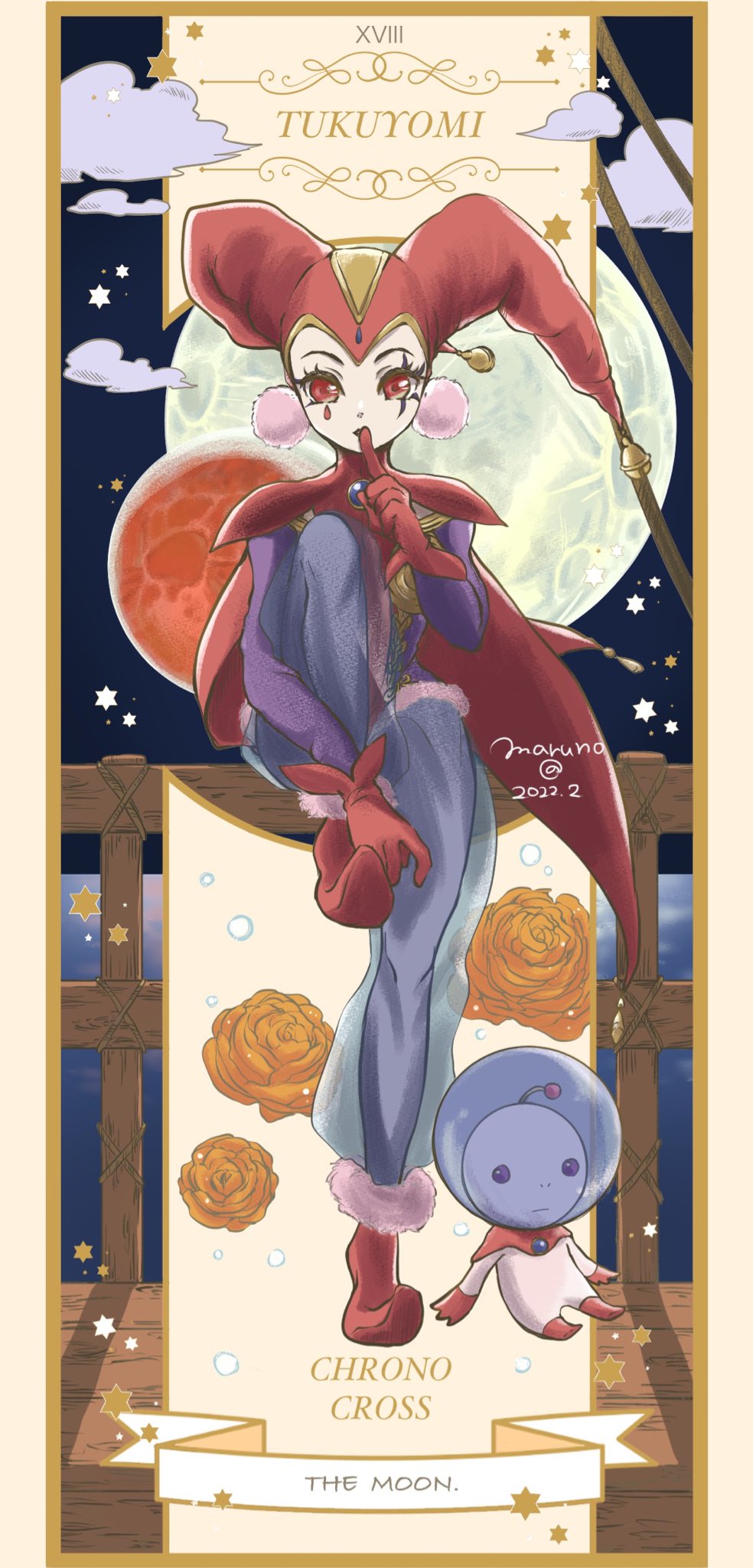 1girl against_railing alien cape card_(medium) character_name chrono_cross cloud cloudy_sky earrings facepaint flower full_moon harle_(chrono_cross) harlequin hat helmet highres jester_cap jewelry leg_up long_sleeves maruno moon night night_sky pillarboxed pointy_footwear pom_pom_(clothes) pom_pom_earrings railing red_cape red_eyes red_flower red_moon red_rose rose see-through_clothes see-through_legwear sitting sky space_helmet starky_(chrono_cross) tailcoat tarot tarot_(medium) the_moon_(tarot)